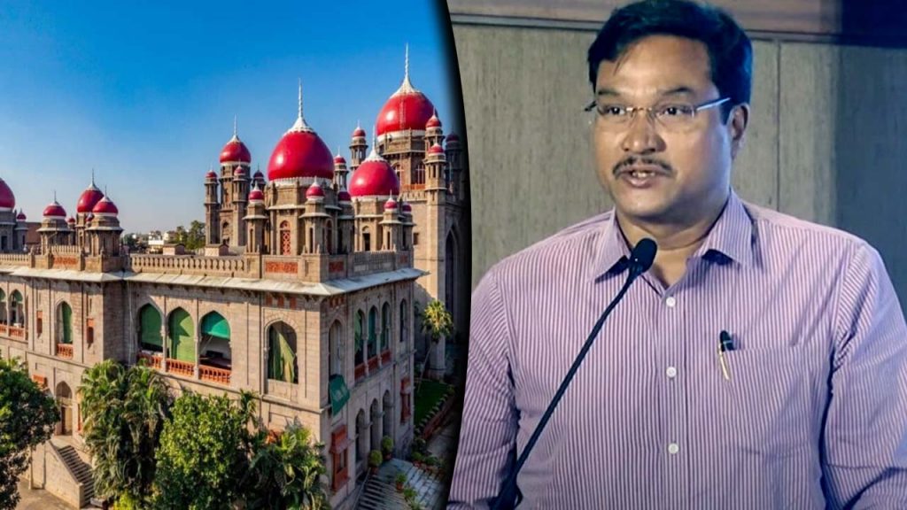 Hydera Commissioner Ranganath Contempt Case Bathukamma Kunta High Court Appearance