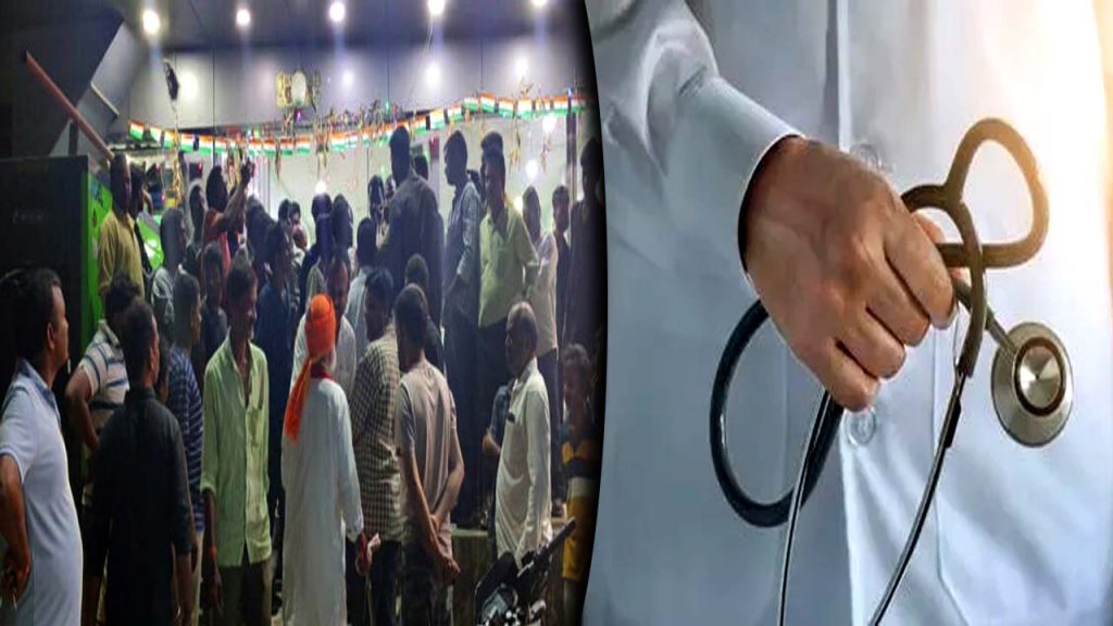 Private Hospital Staff Attack Patient Kamareddy