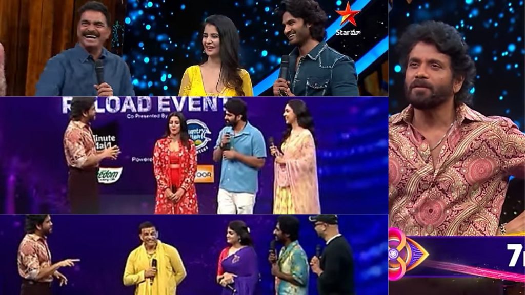 Bigg Boss 8 Telugu Sunday Promo Released 6 Wild Card Entries Into Bb House