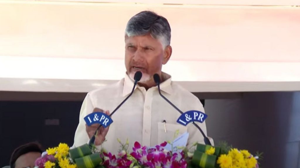 Vizianagaram District Tour Cancelled Cm Chandrababus Visit To Anakapalle And Visakha Districts Today