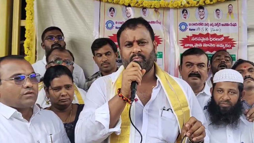 Minister Ramprasad Reddy Spoke About The Murder Of The Tdp Leader