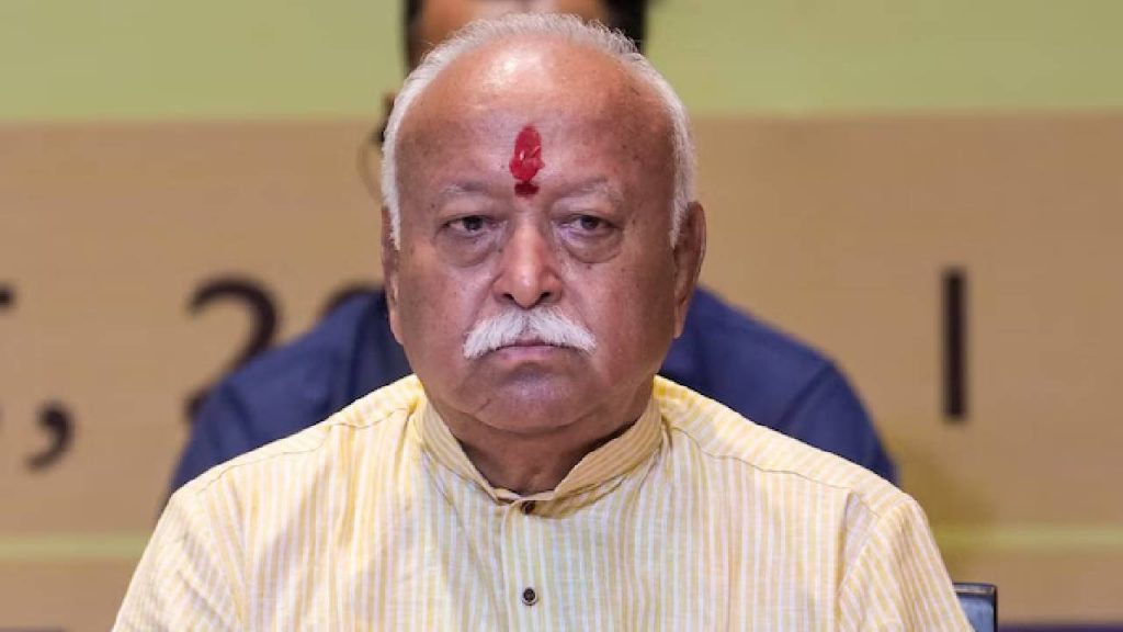 Rss Chief Mohan Bhagwat Meets Tollywood Celebrities At Venkatesh Home
