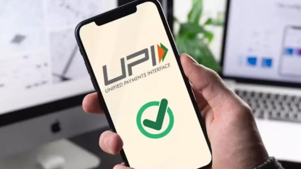 Rbi Increases Transaction Limits For Upi Lite And Upi 123pay
