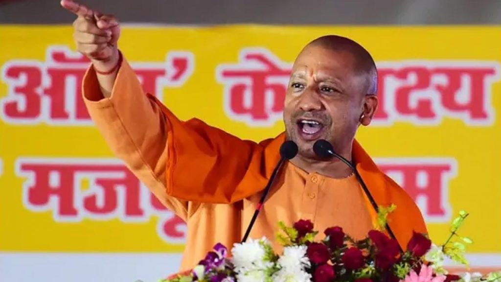 Up Election Survey 2027 Bjp Led Nda Gets 267 Seats Sp Congress 132 In Latest Survey