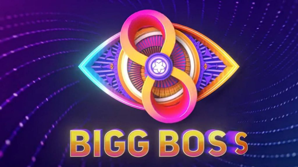 Hariteja Eliminated From Bigg Boss 8 Telugu