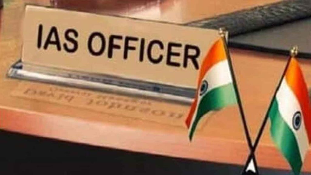 Telangana Ias Transfers 45 Officers New Collectors Principal Secretaries Postings