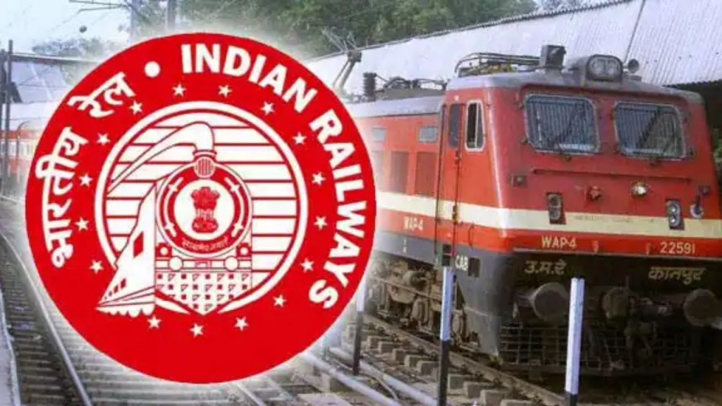 Machilipatnam Kurnool City Tri Weekly Express Train