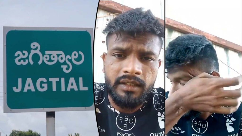 Man From Jagtial District Trapped In Iraq And Struggling