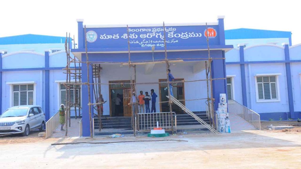 Record Number Of Births In Jagtila Government Hospital