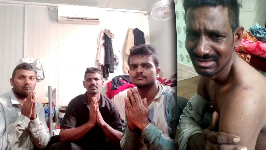 The Hardships Of The People Of Jagitya In Iraq