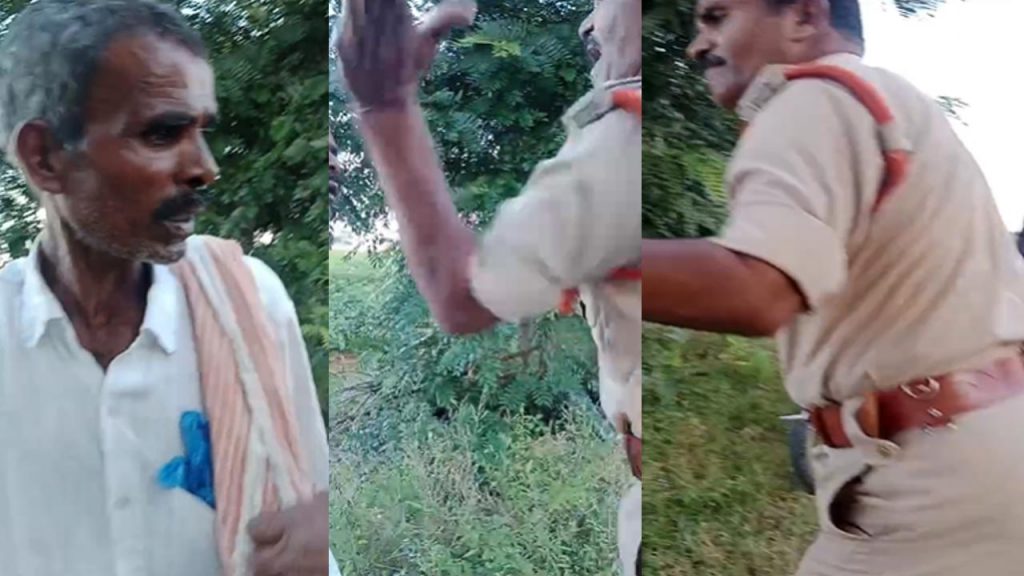 Munugode Asi Koti Singh Attacked A Farmer