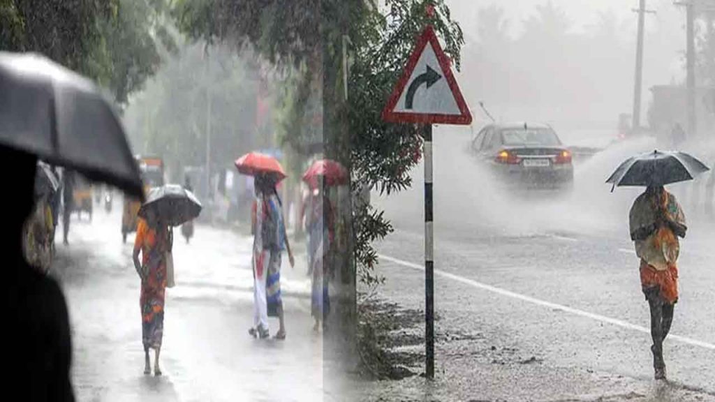 Heavy Rains In Andhra Pradesh Tomorrow Day After Day Meteorological Department Warns