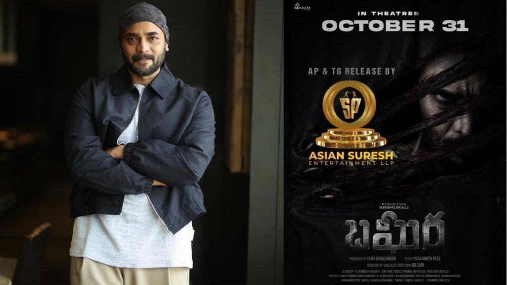 Bagheera Prashant Neel Believed In Me Very Strongly Srimurali