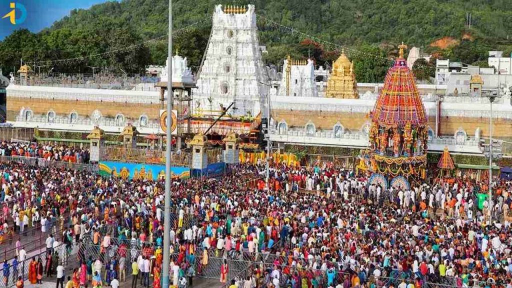 Ttd Cancels Vip Break Darshan Ugadi Koil Alwar Tirumanjanam Dates