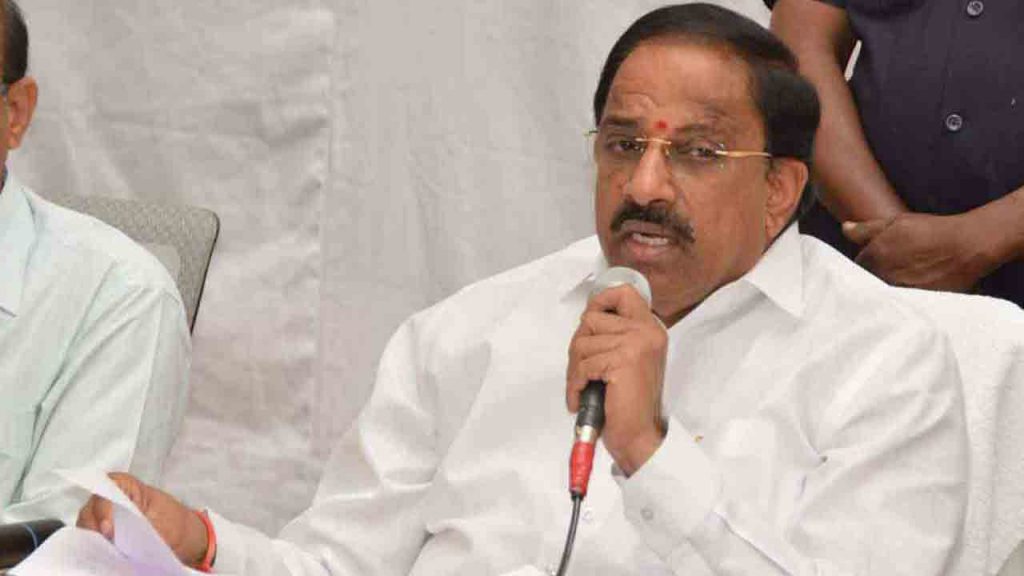 We Will Completely Waive The Loans Of 42 Lakh Farmers In The State Minister Tummala Nageswar Rao