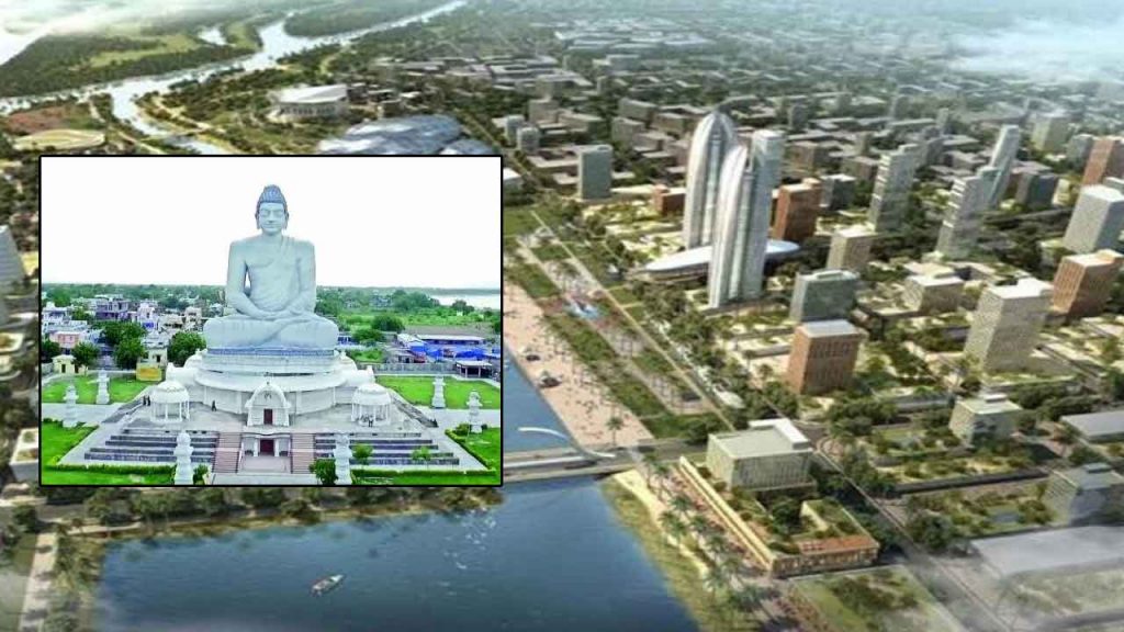 Amaravati Second Phase Land Pooling Starts Tomorrow In 7 Villages Crda Issues 20494 Acre Acquisition Notice
