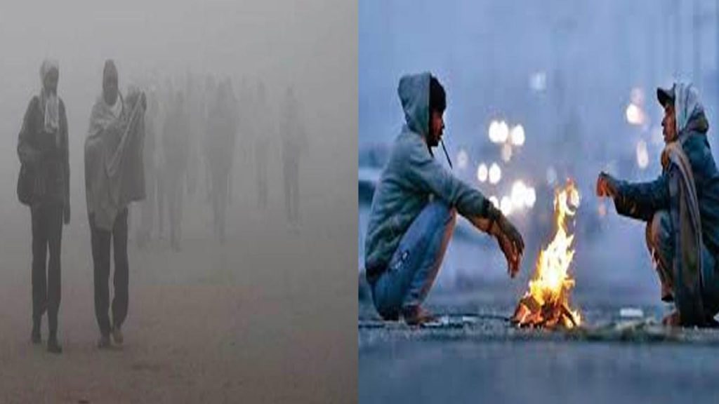 Cold Weather Is Increasing In Telangana
