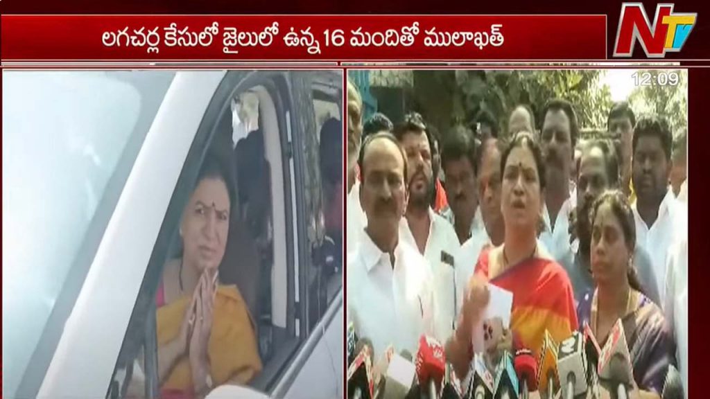 Bjp Mp Dk Aruna Fires On Cm Revanth Reddy