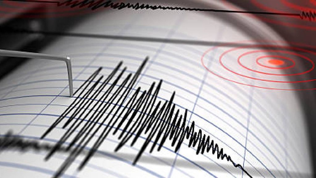 Prakasam News Today Earthquakes Hit Prakasam District For The Third Day In A Row
