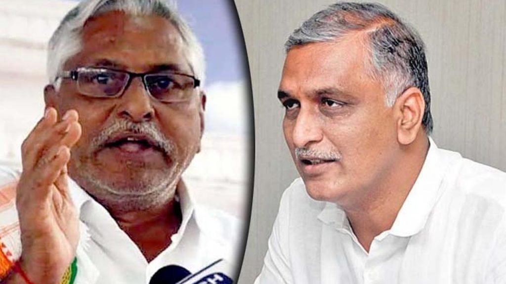 Mlc Jeevan Reddy Fire On Harish Rao