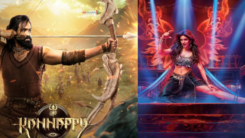 Tollywood Leaks Are Happening Are They Doing What They Want