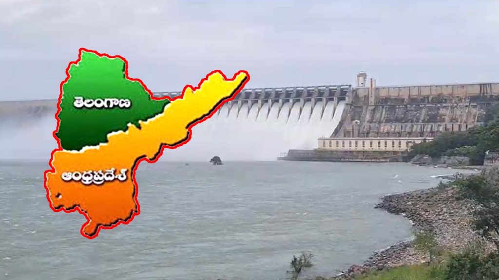 Argument Between Telangana Ap Irrigation Officials Over Nagarjunasagar 2