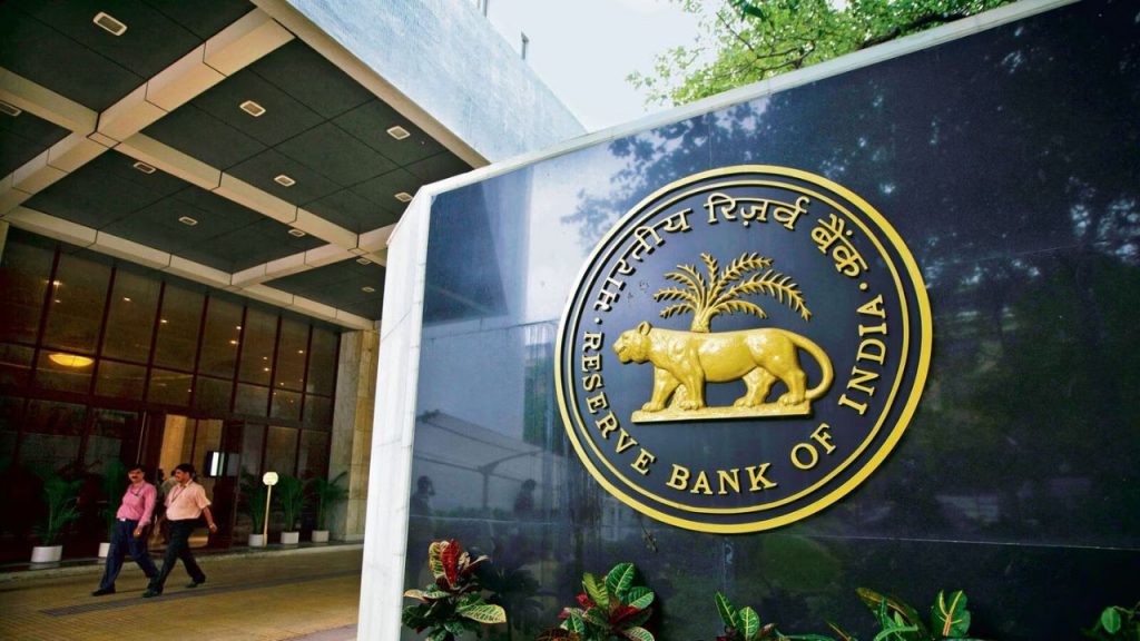 Indian Rupee Record Low Against Us Dollar Rbi Swap Auction