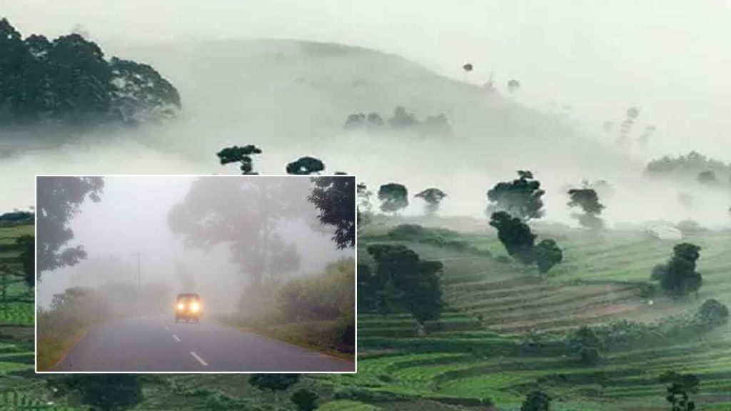 Temperature Drop To Single Digits In The Agency Areas