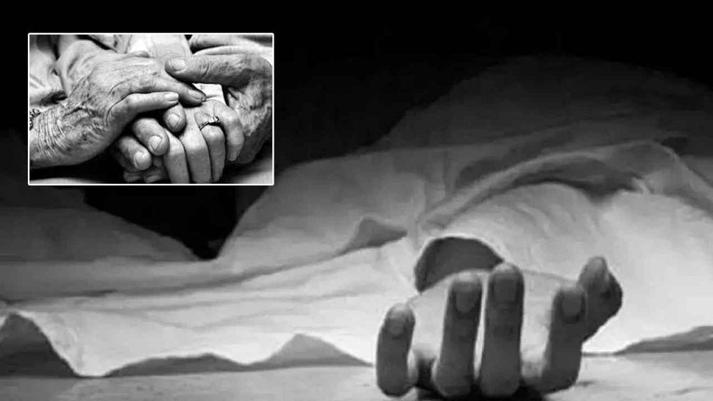 Husband Died Within Hours Of Wifes Death In Prakasam District