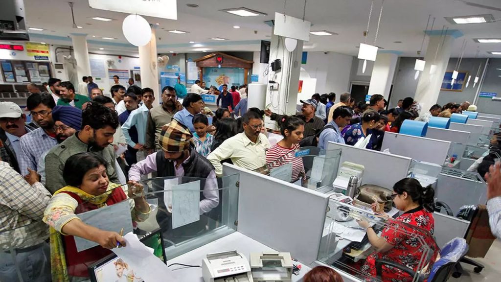 Rbi Released List Of Holidays For Month Of February 2026