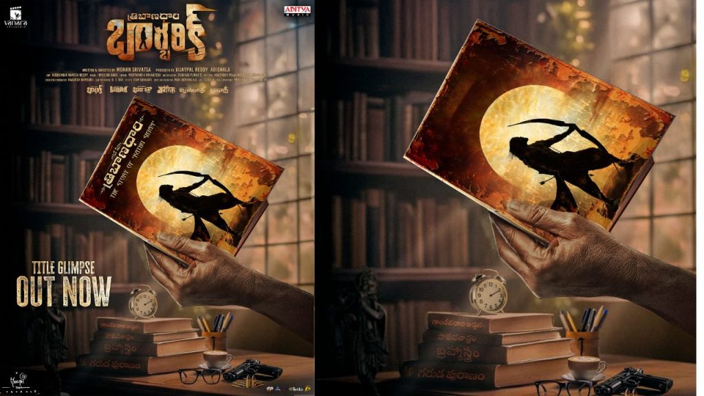 Barbarik The Striking Motion Poster Of Tribanadhari Barbarik Raised Expectations