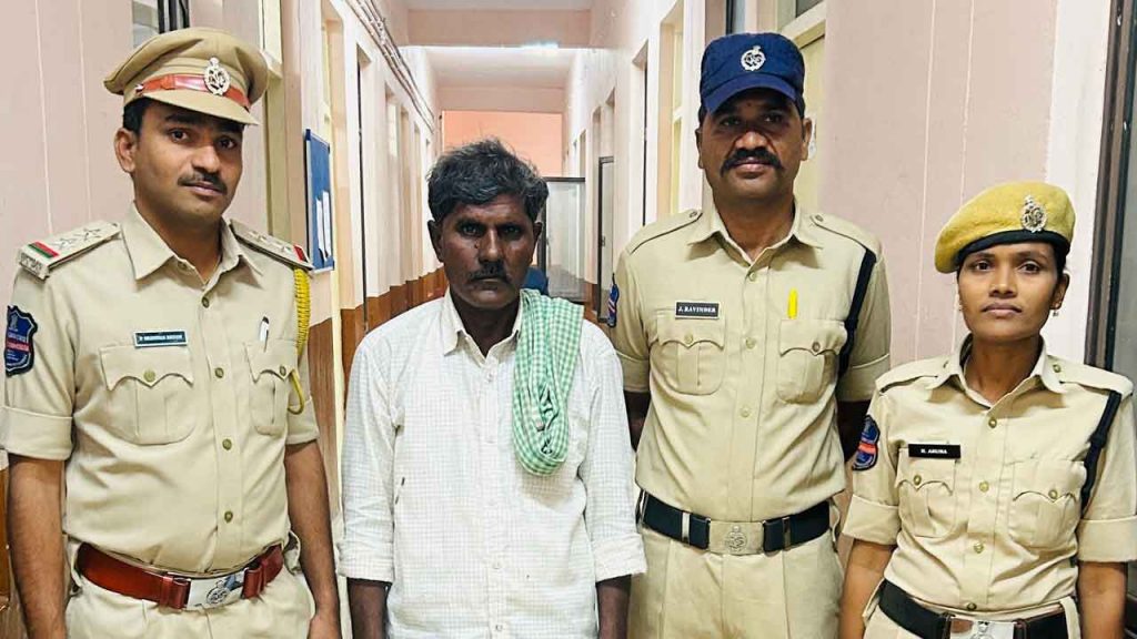 Ganja Cultivation Sangareddy 5 Years Jail Fine