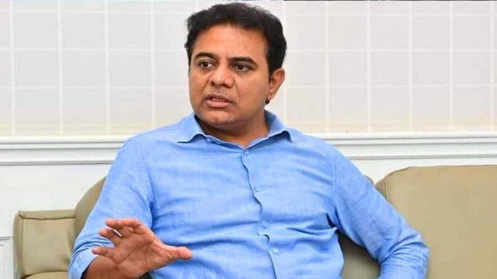 Ktr Allowed Permission Denied For Farmers Dharna