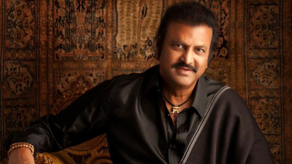 Mohan Babu Collection King Tollywood 50 Years
