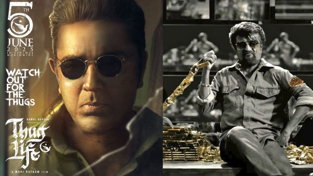 Kollywood Best Friends At The Box Office Who Will Win