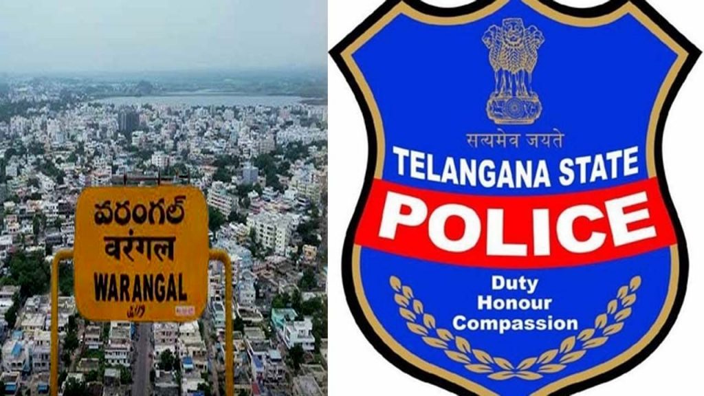 Heavy Security In Warangal In The Wake Of Revanth Reddy Visit
