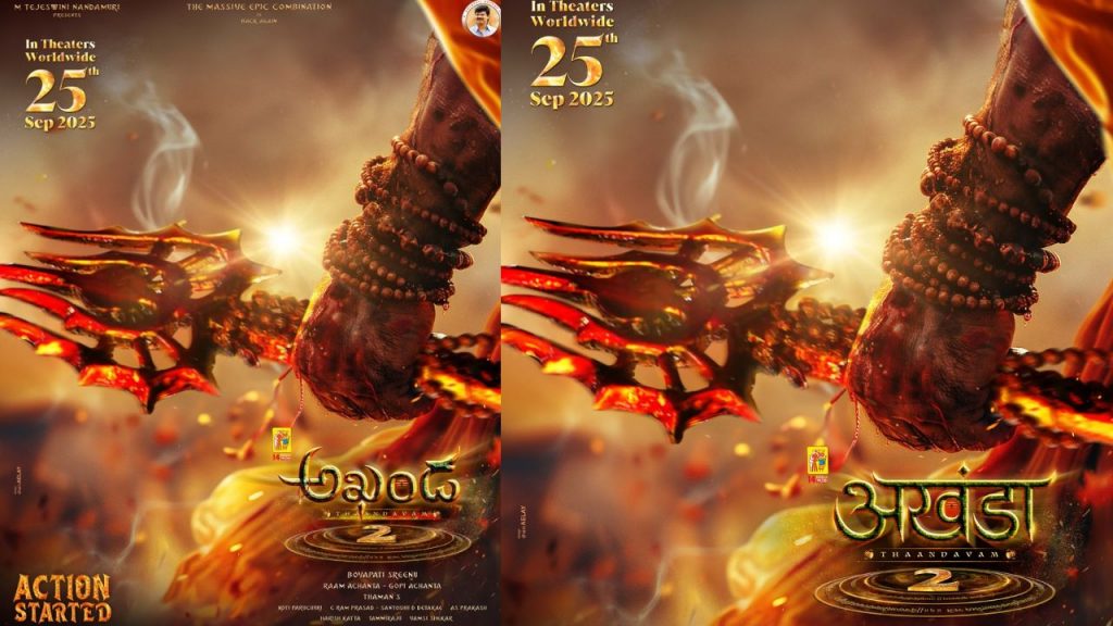 Akhanda2 Thaandavam Shoot Begins