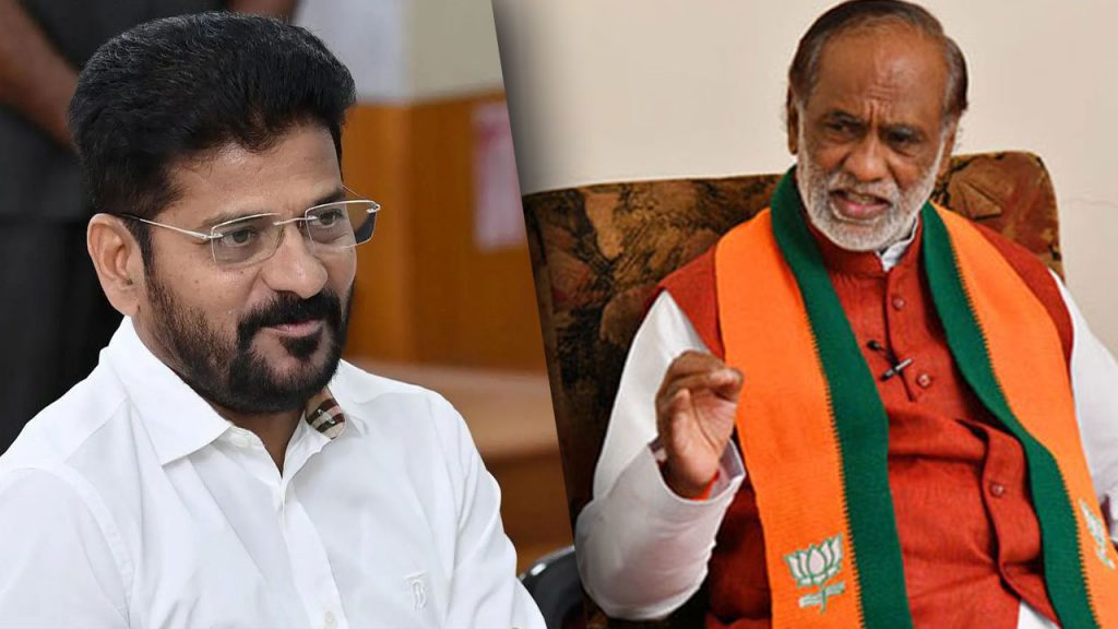Bjp Mp Laxman Slams Revanth Reddy Congress Protest Telangana
