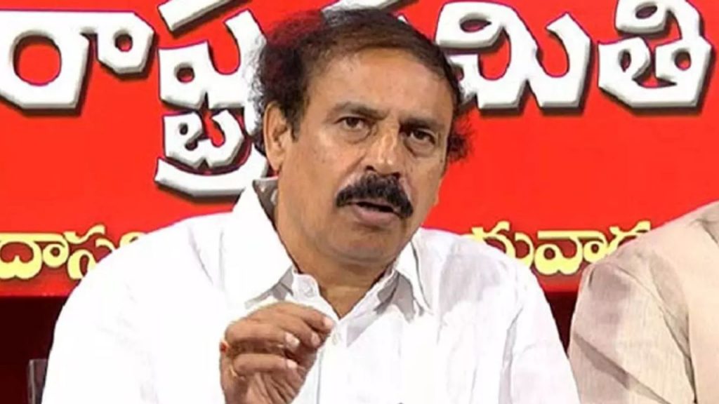 Cpi Ramakrishna Fires On Cm Chandrababu
