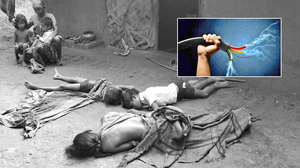 Mother And Two Children Die From Electric Shock While Drying Clothes