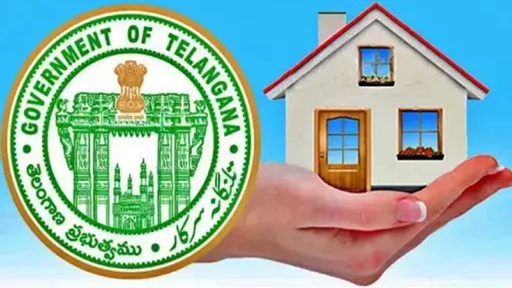 Telangana Indiramma Indlu Phase 2 Selection Integrated Bhubharati Portal Launch