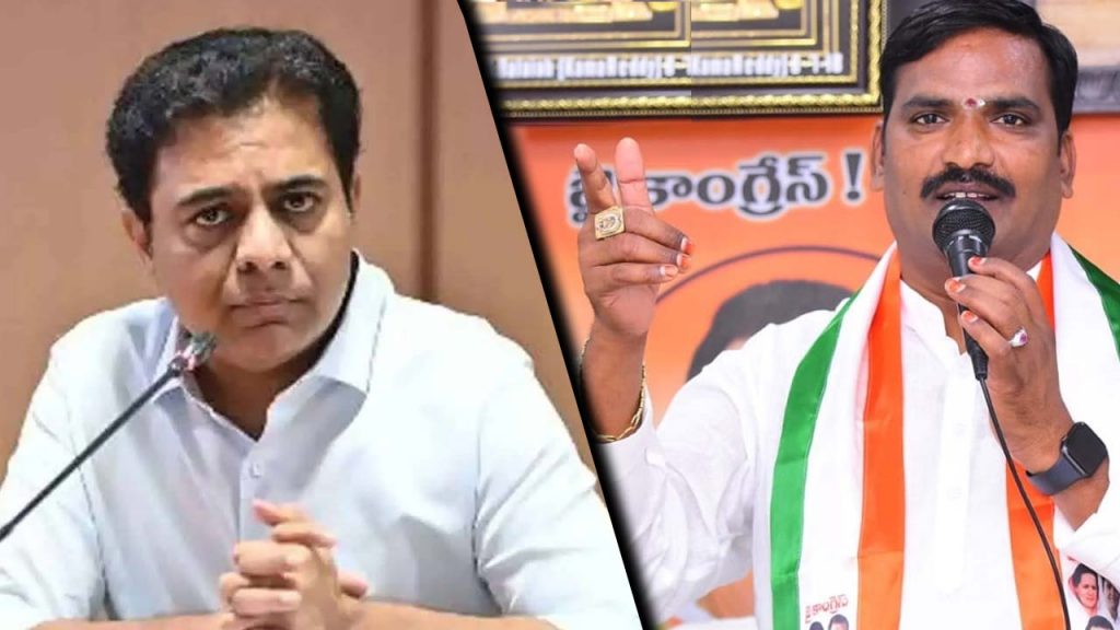 Government Whip Beerla Ilaiah Criticize Ktr Severely