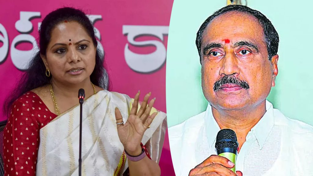 Mlc Kavitha Key Comments On Jagtial Mla Sanjay