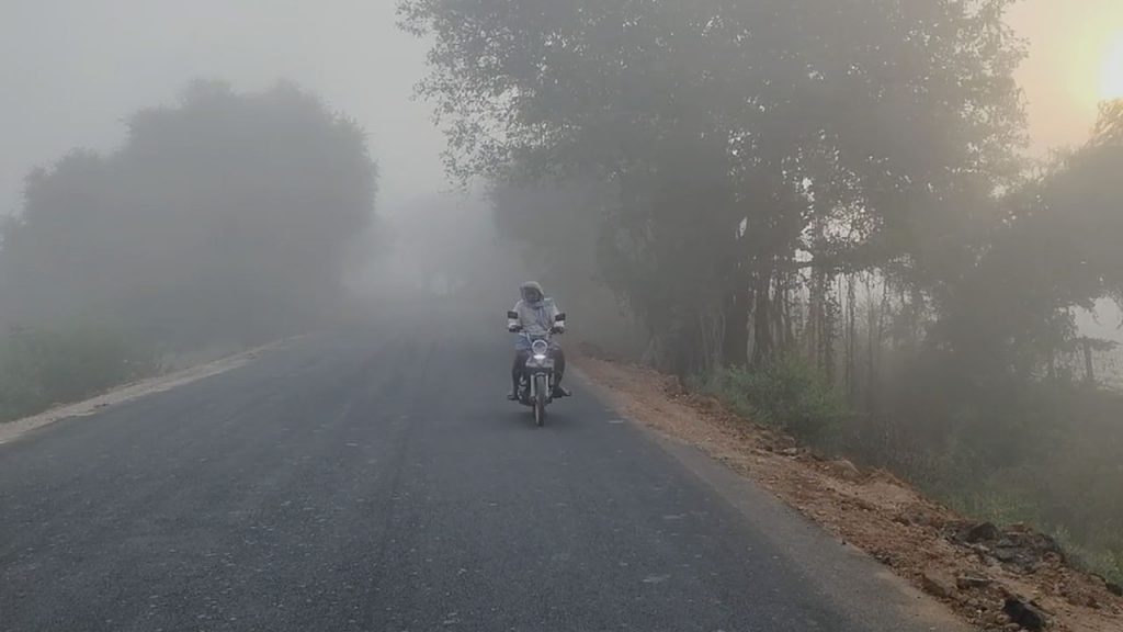 Fog And Snow In Mulugu Agency