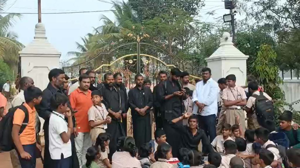 Tension At Oya Sis School On The Outskirts Of Narkuda Village