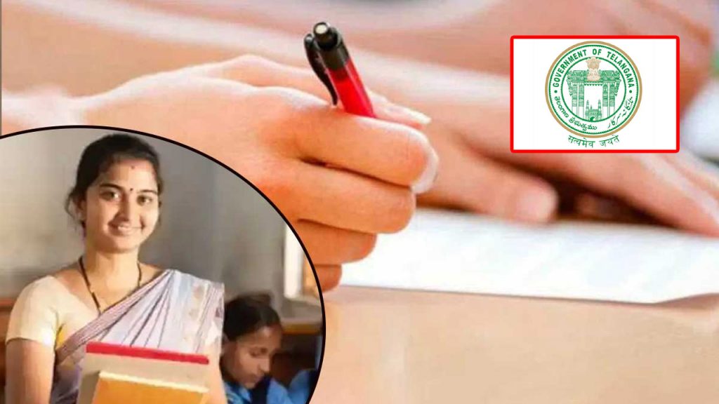 Tg Tet Inservice 2026 Exam Concludes Initial Key Release Date