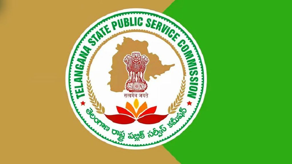 Tgpsc Recruitment Notification Deputy Educational Officer Gazetted Head Master Posts