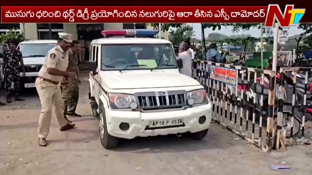 Vijaypaul Interrogated In Custodial Torture Case Of Raghurama Krishna Raju No Information Revealed