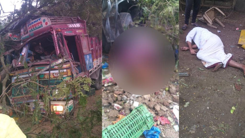 Massive Accident Chevella Aluru Gate Tragic Road Incident