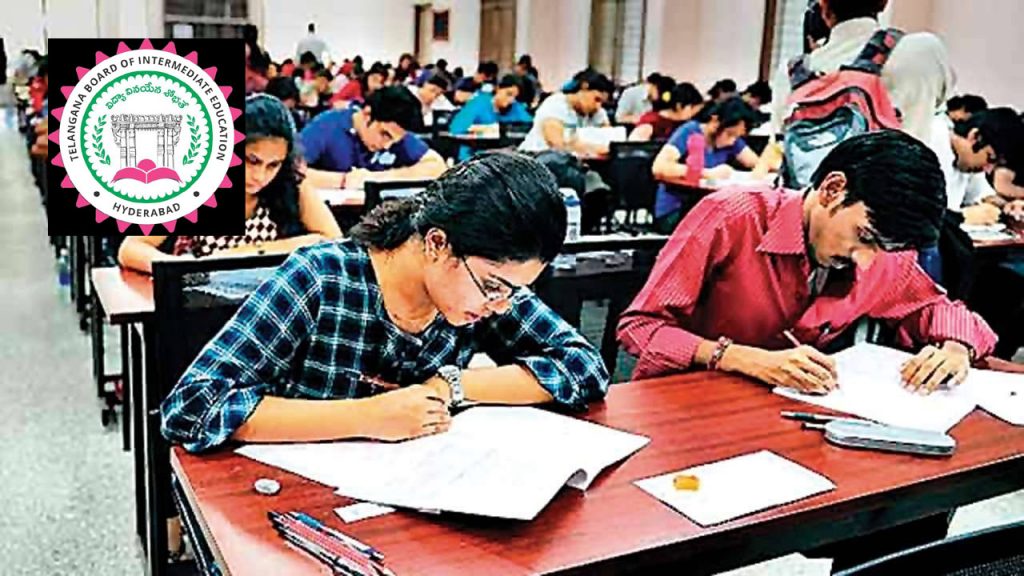 Telangana Intermediate Advanced Supplementary Exams From May 13